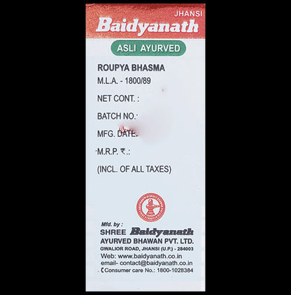 Baidyanath (Jhansi) Roupya Bhasma Pure Silver (1gm Each)