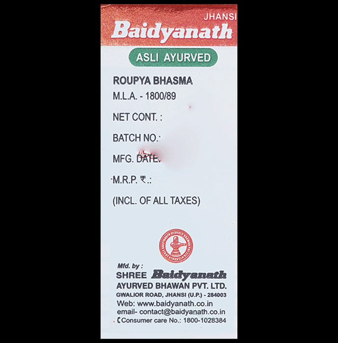 Baidyanath (Jhansi) Roupya Bhasma Pure Silver (1gm Each)