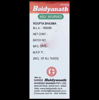 Baidyanath (Jhansi) Roupya Bhasma Pure Silver (1gm Each)
