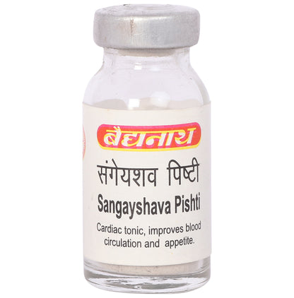 Baidyanath (Jhansi) Sangayshava Pishti