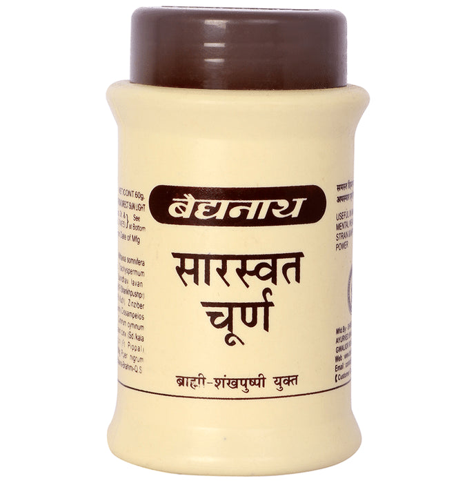 Baidyanath (Jhansi) Saraswat Churna