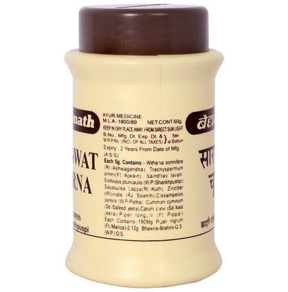 Baidyanath (Jhansi) Saraswat Churna