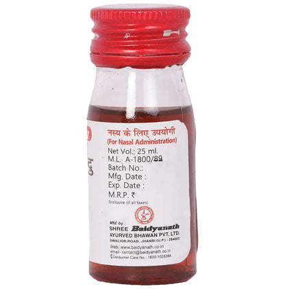 Baidyanath (Jhansi) Shadbindu Oil (50ml Each)