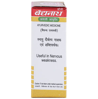 Baidyanath (Jhansi) Shakra Wallabha Ras with Gold Powder (1gm Each)
