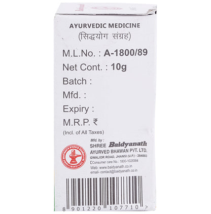 Baidyanath (Jhansi) Shankh Bhasma