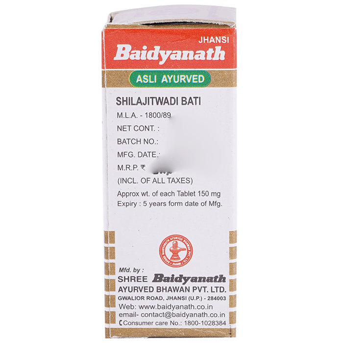 Baidyanath (Jhansi) Shilajitwadi Bati with Gold