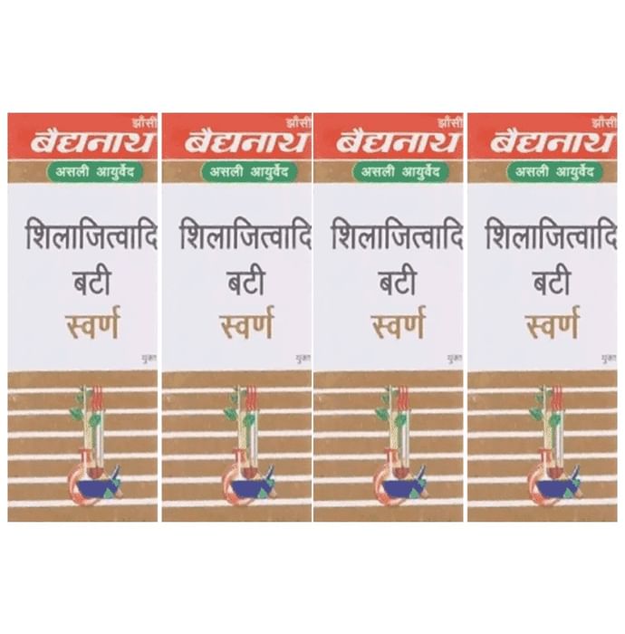 Baidyanath (Jhansi) Shilajitwadi Bati with Gold (10 Each) - Classic Derma