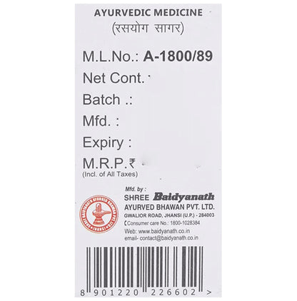 Baidyanath (Jhansi) Shitpitta Bhanjan Ras Powder (10 gm Each)