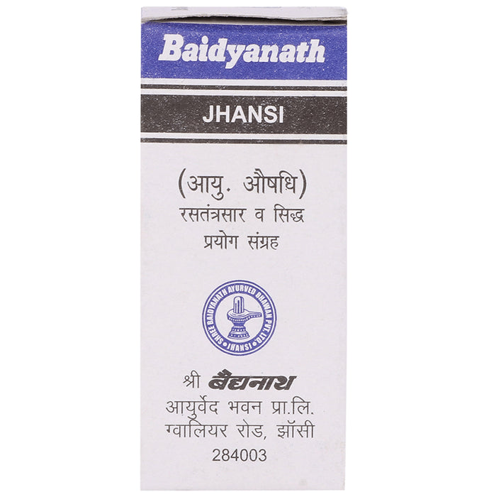 Baidyanath (Jhansi) Shodhit Shilajit - Classic Derma