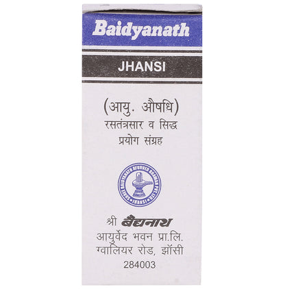 Baidyanath (Jhansi) Shodhit Shilajit - Classic Derma