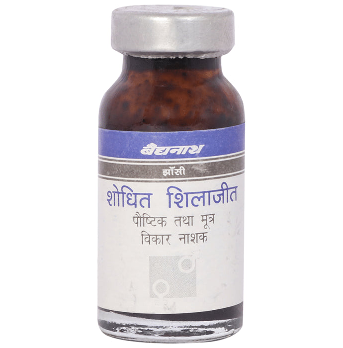 Baidyanath (Jhansi) Shodhit Shilajit