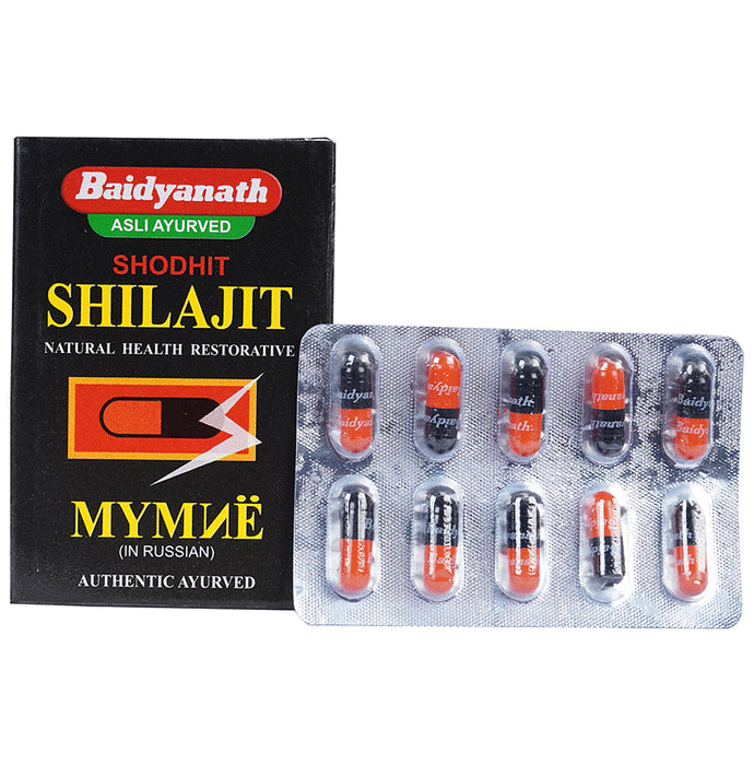 Baidyanath (Jhansi) Shodhit Shilajit Capsule