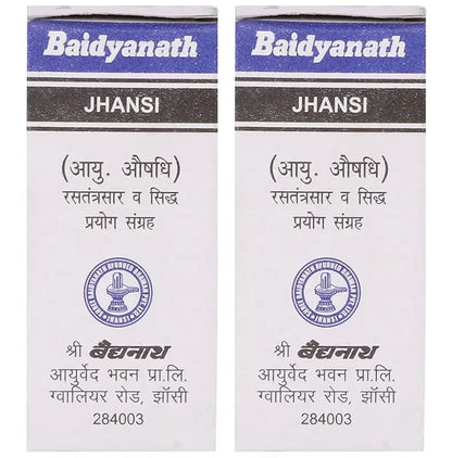 Baidyanath (Jhansi) Shodhit Shilajit Liquid (10gm Each) - Classic Derma