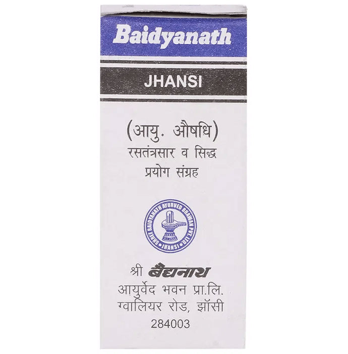Baidyanath (Jhansi) Shodhit Shilajit Liquid (10gm Each) - Classic Derma