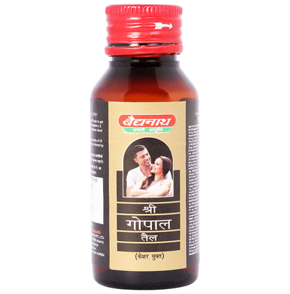 Baidyanath (Jhansi) Shri Gopal Tail (with Keshar)