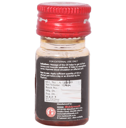 Baidyanath (Jhansi) Shri Gopal Tail (with Keshar)