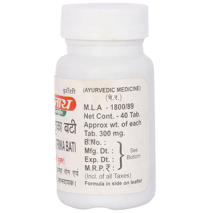 Baidyanath (Jhansi) Shukramatrika Bati