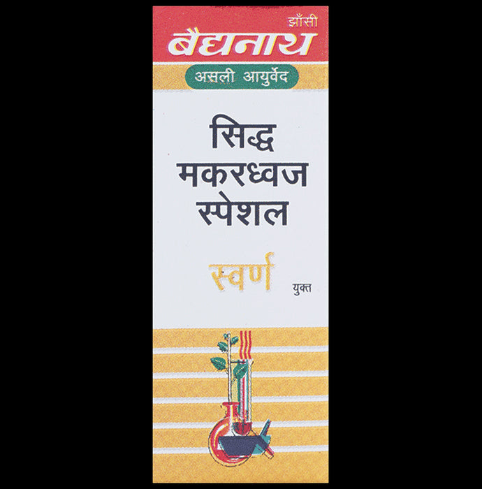 Baidyanath (Jhansi) Siddha Makardhwaj Special with Gold (10 Each)