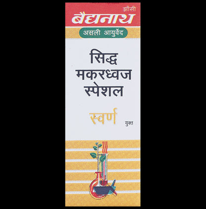 Baidyanath (Jhansi) Siddha Makardhwaj Special with Gold (10 Each)