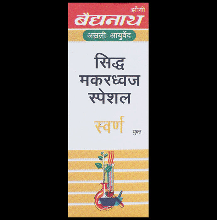 Baidyanath (Jhansi) Siddha Makardhwaj Special with Gold (10 Each)