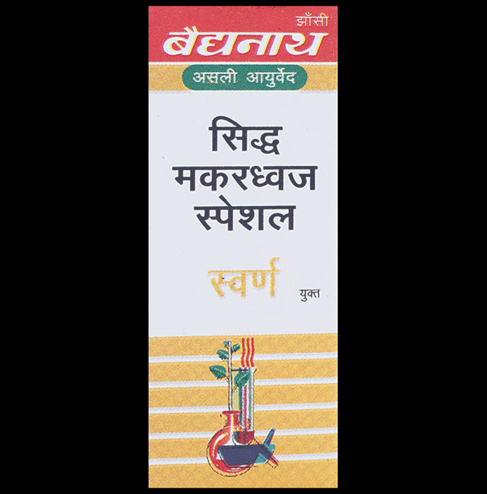 Baidyanath (Jhansi) Siddha Makardhwaj Special with Gold (10 Each)
