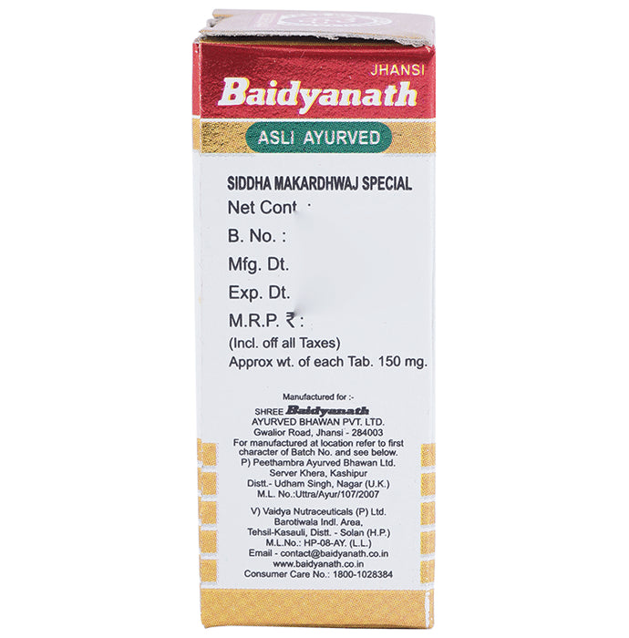 Baidyanath (Jhansi) Siddha Makardhwaj Special with Gold | For General Weakness & Vitality