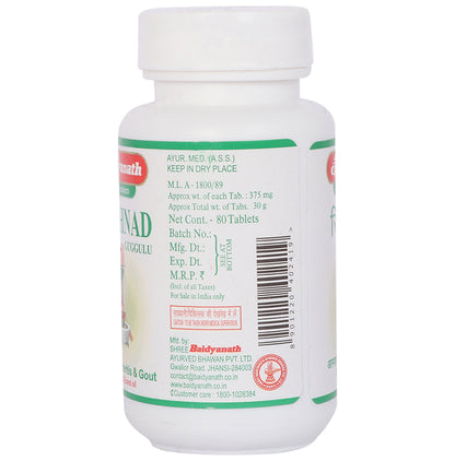 Baidyanath (Jhansi) Singhnad Guggulu Tablet