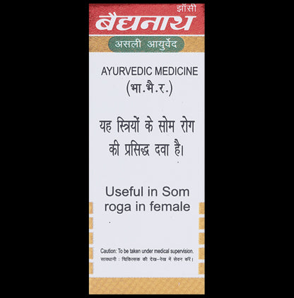 Baidyanath (Jhansi) Somnath Ras (Vr.) with Gold (10 Each)