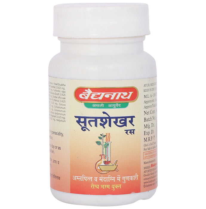 Baidyanath (Jhansi) Sutshekhar Ras Tablet