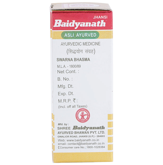 Baidyanath (Jhansi) Swarna Bhasma with Gold