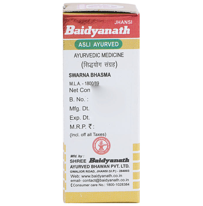 Baidyanath (Jhansi) Swarna Bhasma with Gold