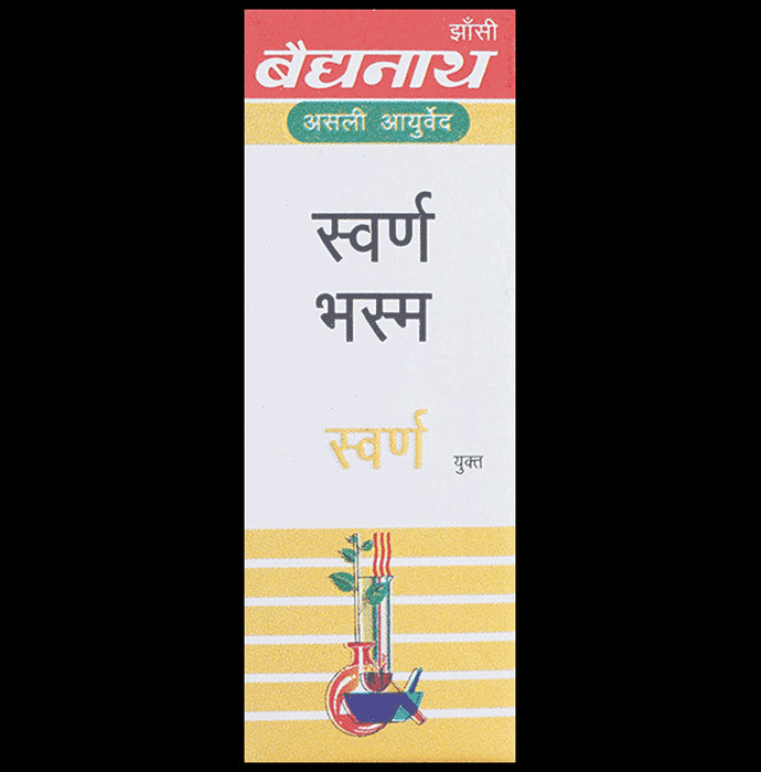 Baidyanath (Jhansi) Swarna Bhasma with Gold (500mg Each)