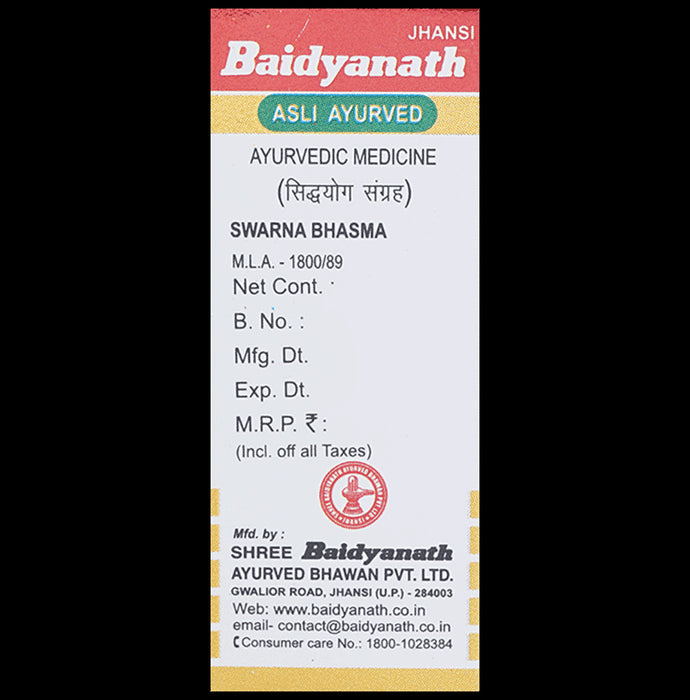 Baidyanath (Jhansi) Swarna Bhasma with Gold (500mg Each)