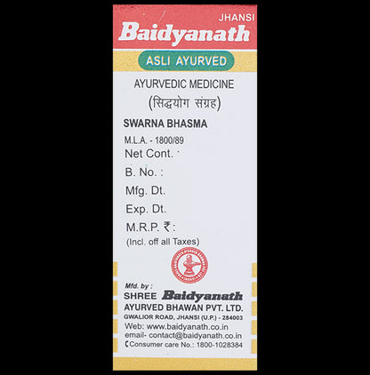 Baidyanath (Jhansi) Swarna Bhasma with Gold (500mg Each)