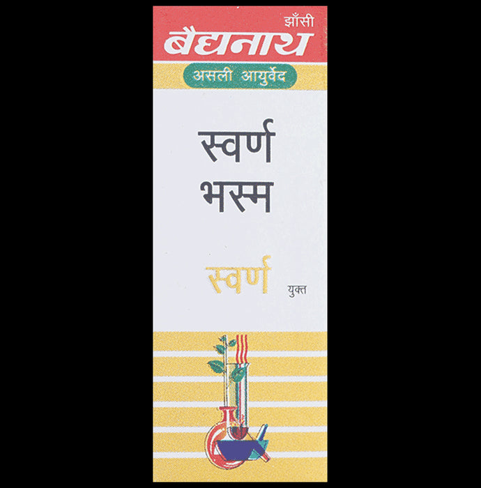 Baidyanath (Jhansi) Swarna Bhasma with Gold (500mg Each)