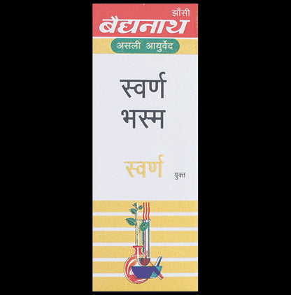 Baidyanath (Jhansi) Swarna Bhasma with Gold (500mg Each)