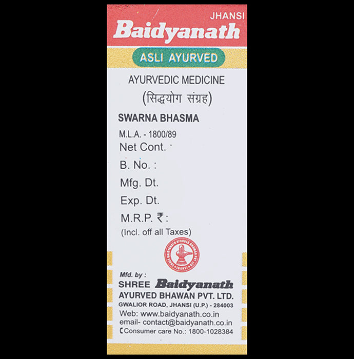 Baidyanath (Jhansi) Swarna Bhasma with Gold (500mg Each)
