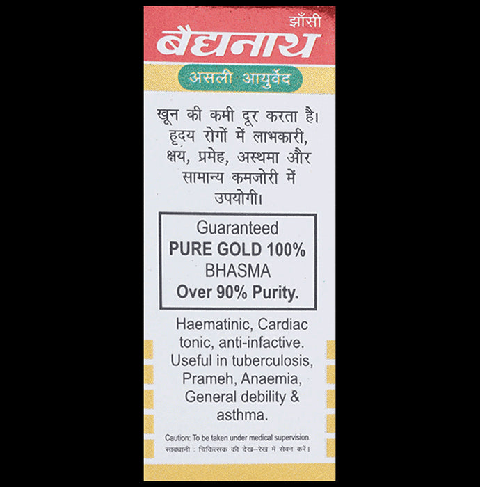 Baidyanath (Jhansi) Swarna Bhasma with Gold (500mg Each)