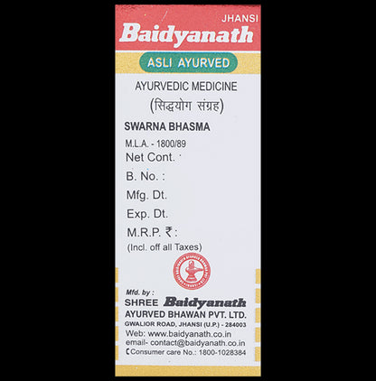 Baidyanath (Jhansi) Swarna Bhasma with Gold (500mg Each)