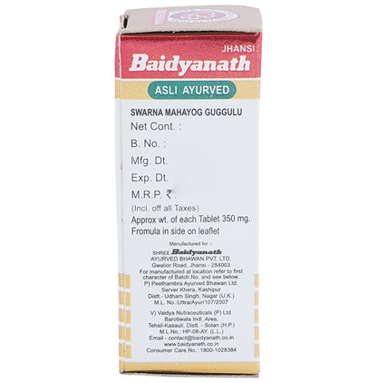 Baidyanath (Jhansi) Swarna Mahayog Guggulu