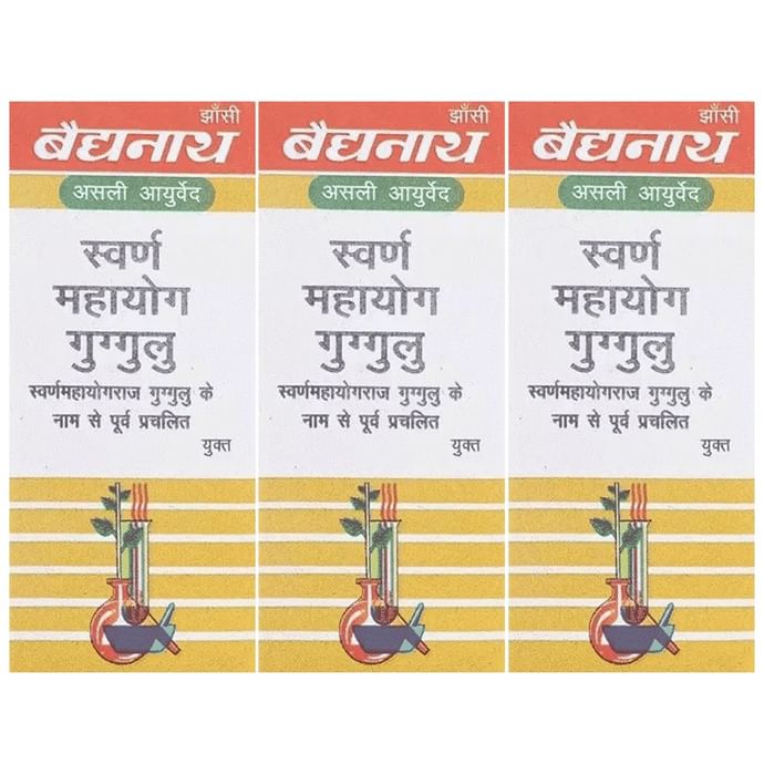 Baidyanath (Jhansi) Swarna Mahayog Guggulu (25 Each) - Classic Derma