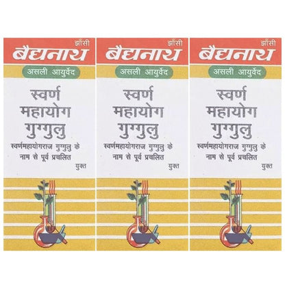 Baidyanath (Jhansi) Swarna Mahayog Guggulu (25 Each) - Classic Derma