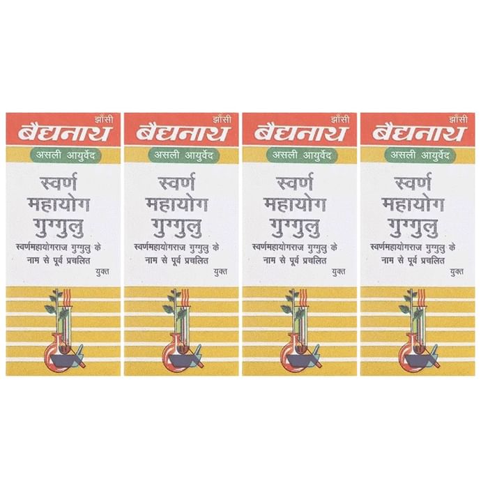 Baidyanath (Jhansi) Swarna Mahayog Guggulu (25 Each) - Classic Derma