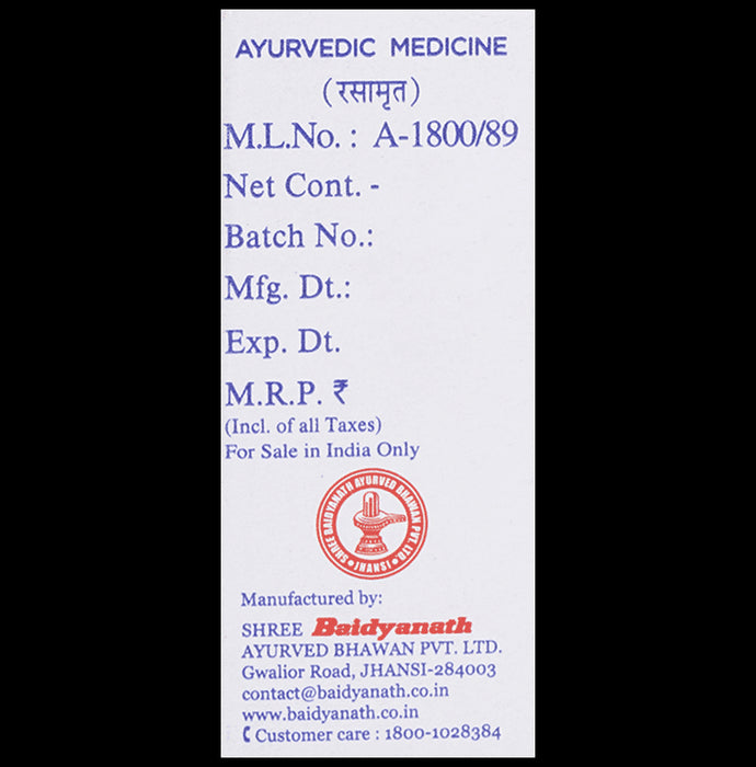 Baidyanath (Jhansi) Swarna Mahayog Guggulu (25 Each)