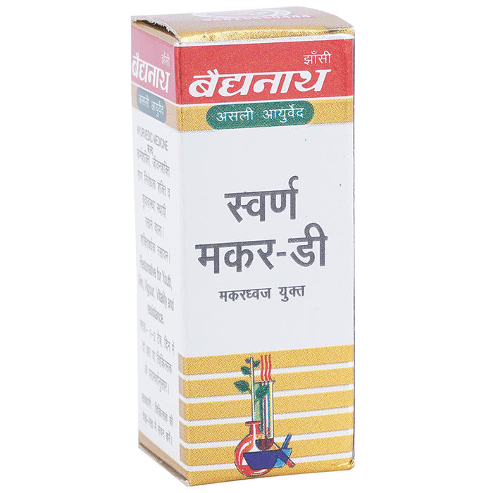 Baidyanath (Jhansi) Swarna Makar-D Makardhwaja Yukta