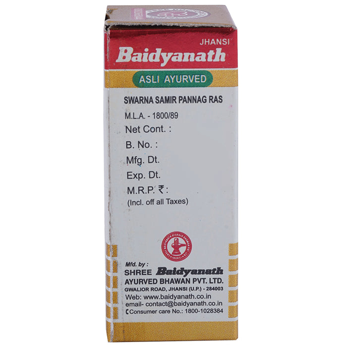 Baidyanath (Jhansi) Swarna Samir Pannag Ras with Gold