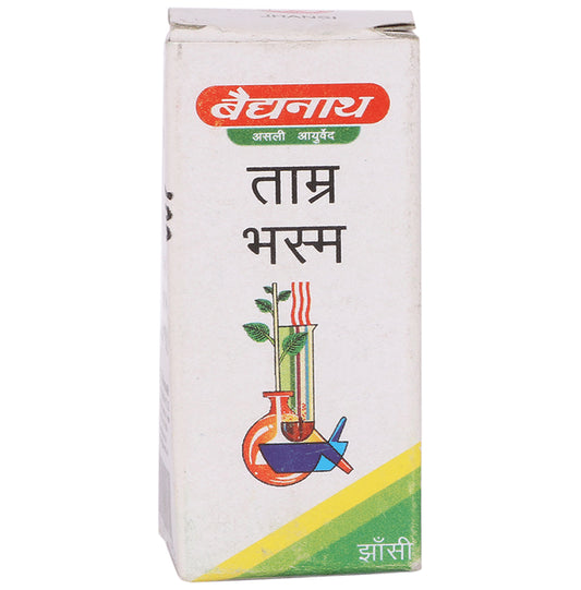 Baidyanath (Jhansi) Tamra Bhasma - Classic Derma