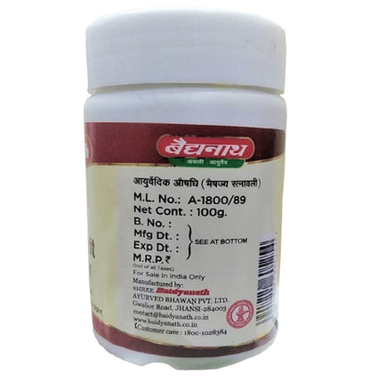 Baidyanath (Jhansi) Triphala Ghrit