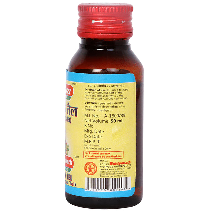 Baidyanath (Jhansi) Tubrak Tel (Chalmoongra Tel)