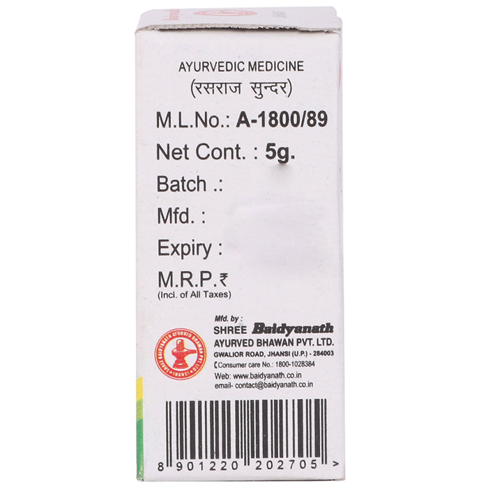 Baidyanath (Jhansi) Unmad Gajkeshari Powder